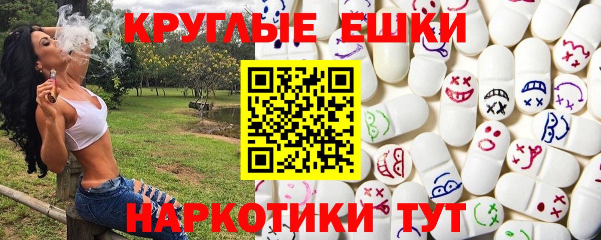 ЭКСТАЗИ Дубай Кашира