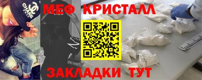 индика Кимры