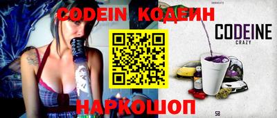 индика Кимры