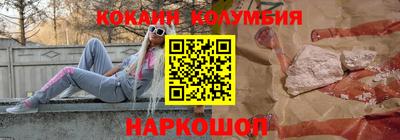 индика Кимры