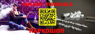 индика Кимры