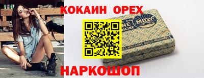 индика Кимры