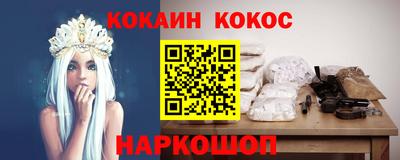 индика Кимры