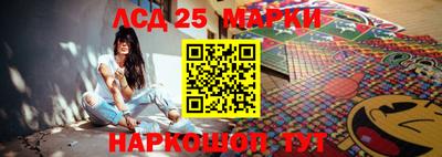 меф VHQ Кинель