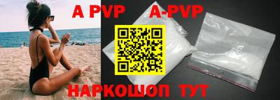 индика Кимры