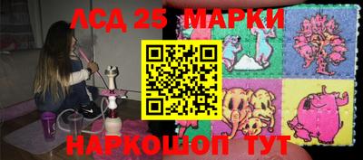 индика Кимры