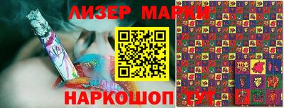 mdpv Кингисепп
