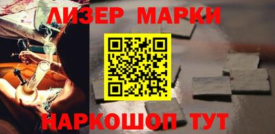 индика Кимры