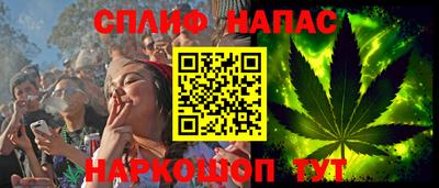mdpv Кингисепп