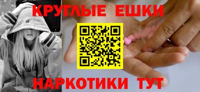 индика Кимры