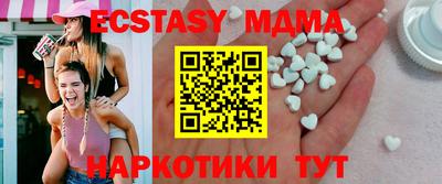 индика Кимры