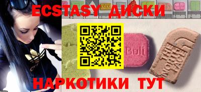 mdpv Кингисепп