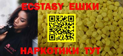 mdpv Кингисепп
