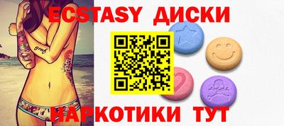 индика Кимры