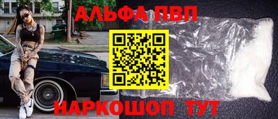 mdpv Кингисепп