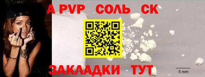индика Кимры