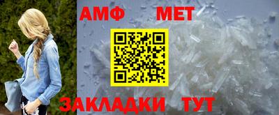 mdpv Кингисепп