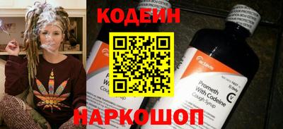 индика Кимры