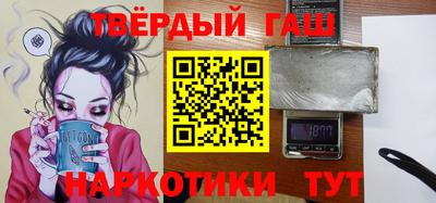 меф VHQ Кинель
