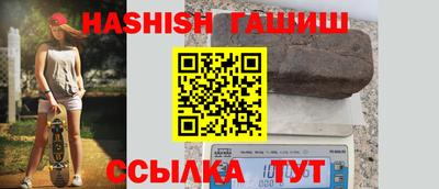 mdpv Кингисепп