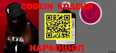 меф VHQ Кинель