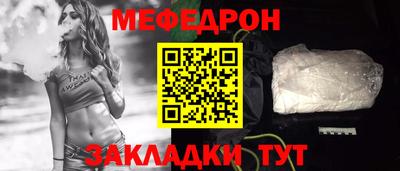 индика Кимры