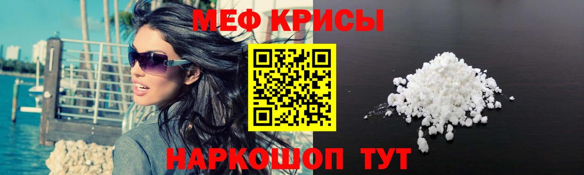 Кашира  МЕФ VHQ  МЯУ-МЯУ  МЯУ-МЯУ  МЯУ-МЯУ VHQ  Вход с VPN 